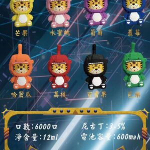 【HU YEH萌虎杯】大容量/拋棄式6000口電子煙/台灣現貨原裝正品-蒸汽樂園電子煙